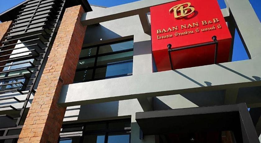 Baan Nan B&B Hotel Dış mekan fotoğraf
