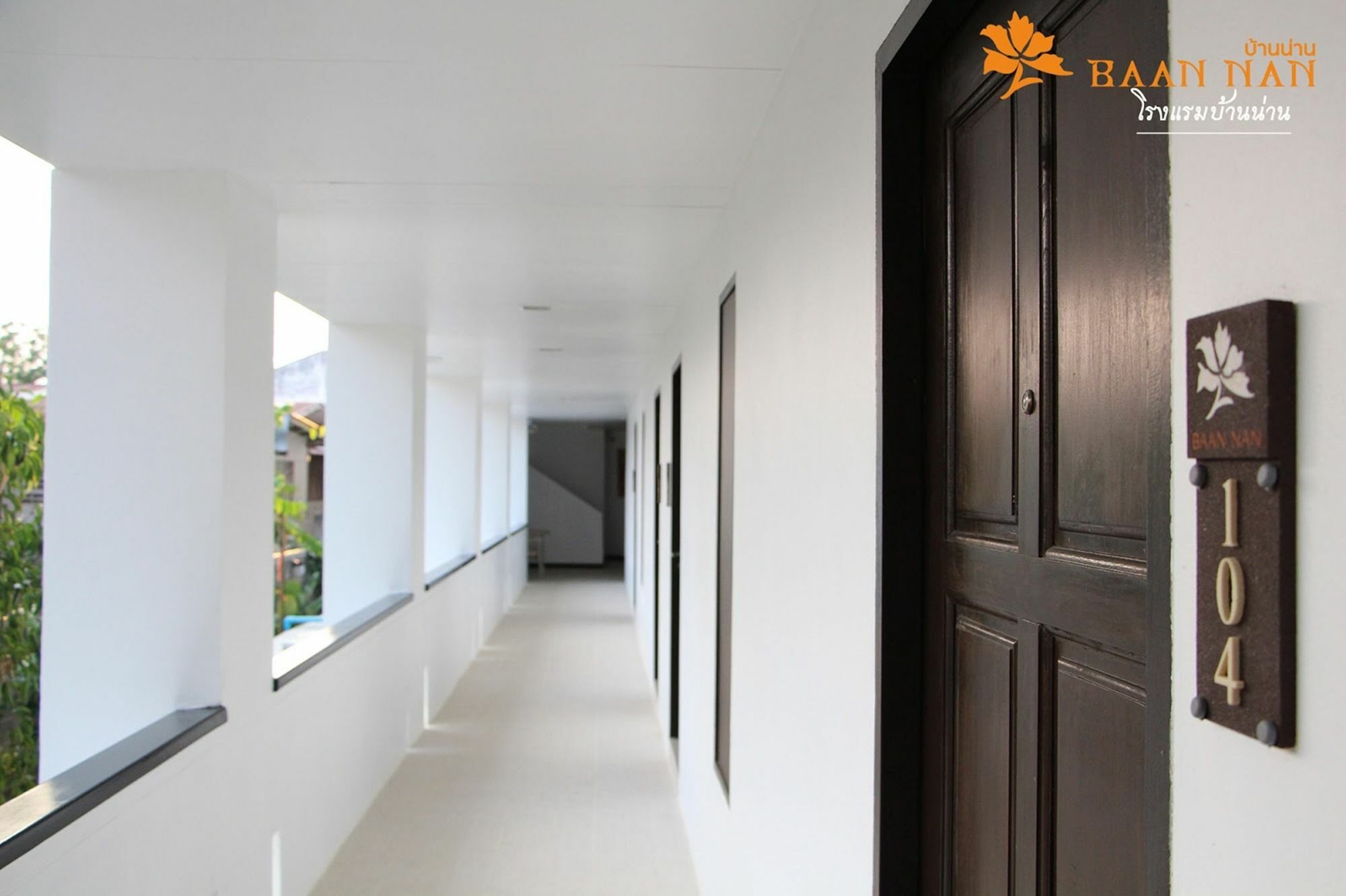 Baan Nan B&B Hotel Dış mekan fotoğraf