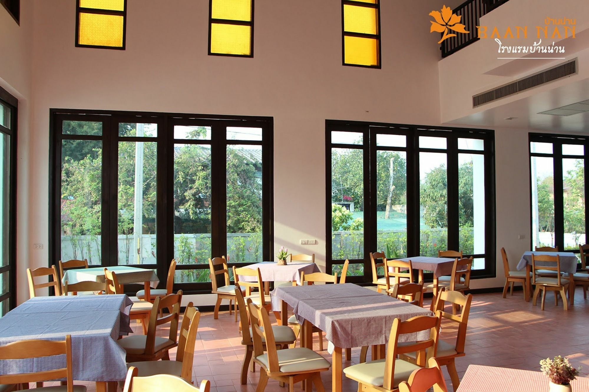 Baan Nan B&B Hotel Dış mekan fotoğraf