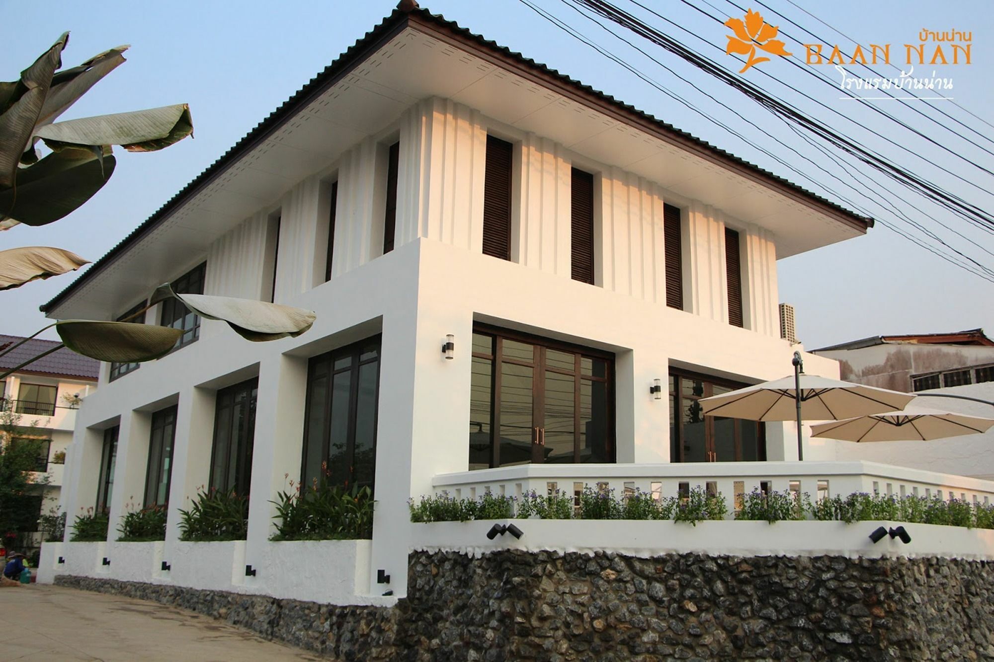 Baan Nan B&B Hotel Dış mekan fotoğraf